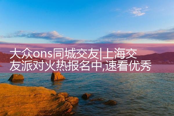 onsͬǽ|Լ椹